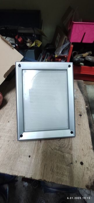 Lampa elewacyjna