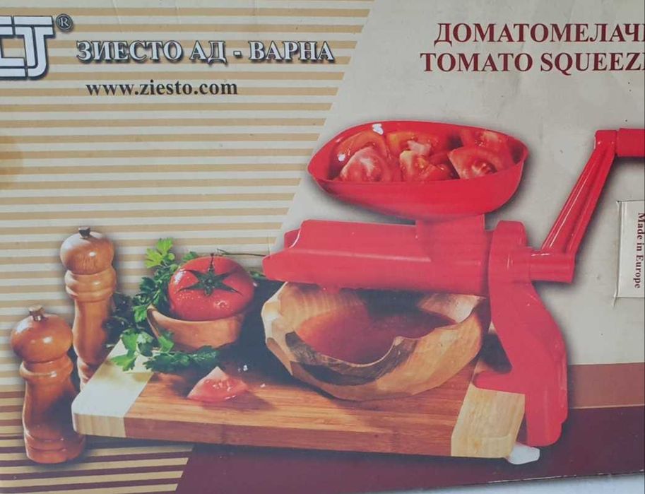 Wyciskarka do pomidorów tomato squeezer