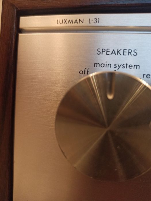LUXMAN L-31- усилитель high -end.