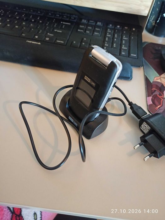 Telefon dla seniora Maxcom MM824