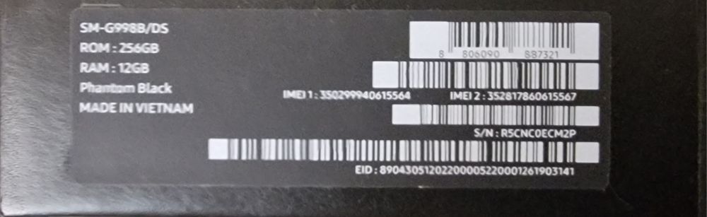 Samsung S21 Ultra ( 12/256Gb )