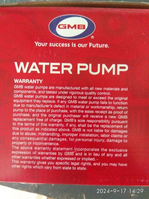 Помпа GWO-18A GMB