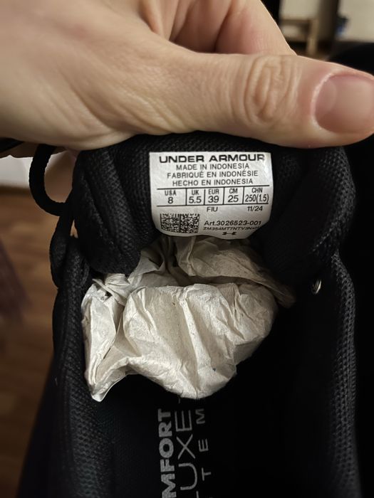 Under armour кросівки