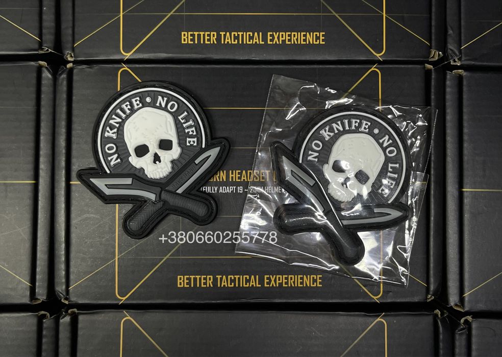 Шеврон патч нашивка No knife no life