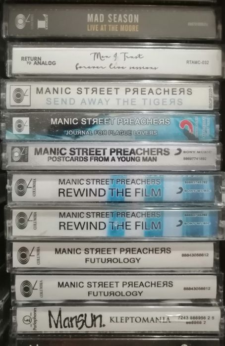 Manson Prodigy Rammstein CD まとめ+1 cd marilyn manson - Хобби, отдых и спорт - OLX.ua