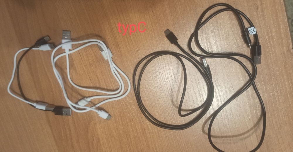 Kabel zasilający, euro scart ,  USB-C , micro-USB ,