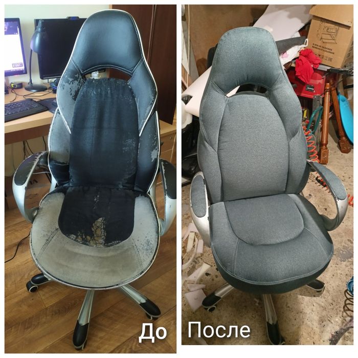 Ремонт стульев ,перетяжка кресел, стульев, диванов