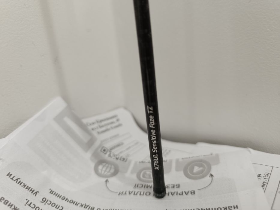 Вершинка Azura X Game X76UL Sensitive Faze TZ