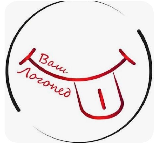 Логопед/ психолог (офлайн і онлайн)