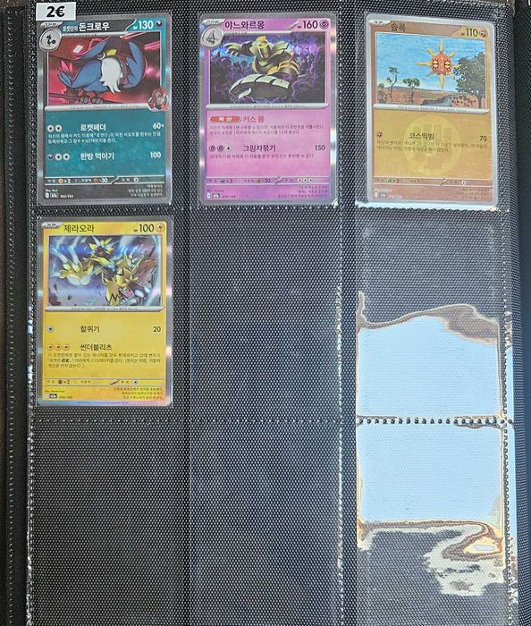 Cartas/Singles Pokémon TCG