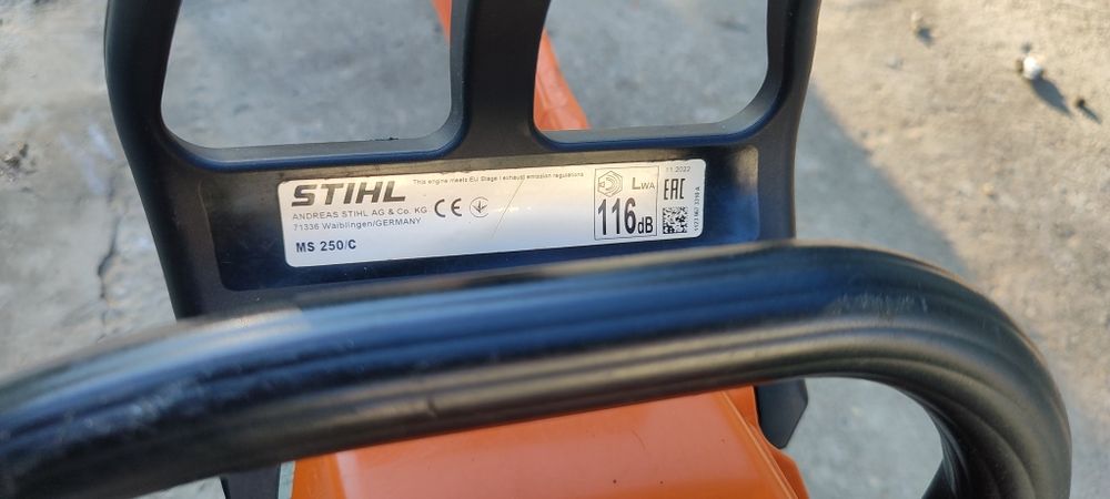 бензопили продам