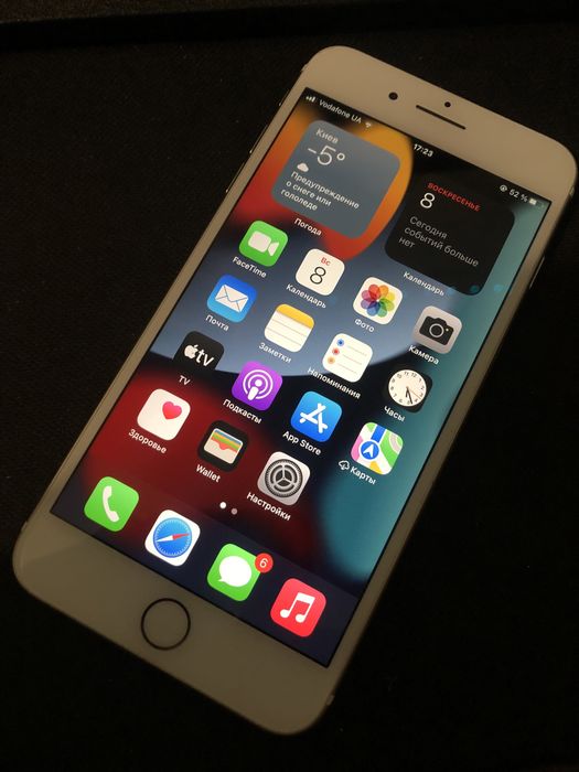 Iphone 7 plus neverlock