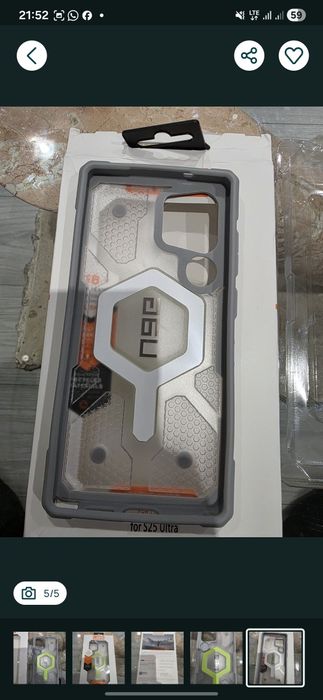 Etui Uag S25 ultra nowe