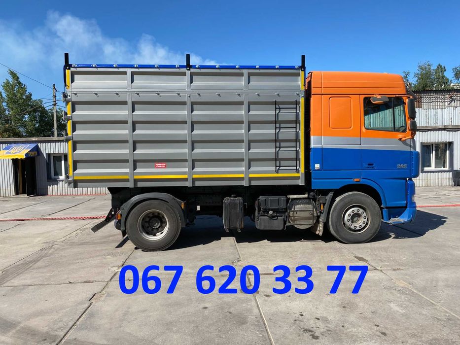 Переобладнання в самоскид. Самоскид MAN, DAF.