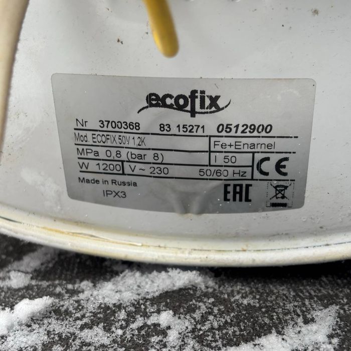 Бойлер електроводонагрівач ecofix