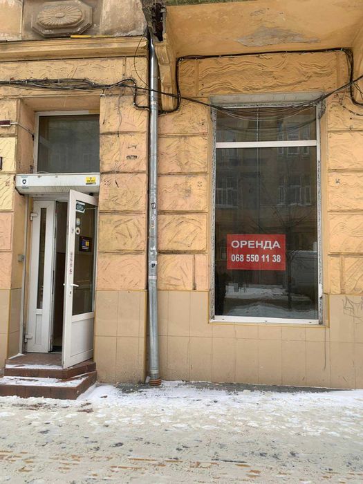 Оренда приміщення по вул. Бандери