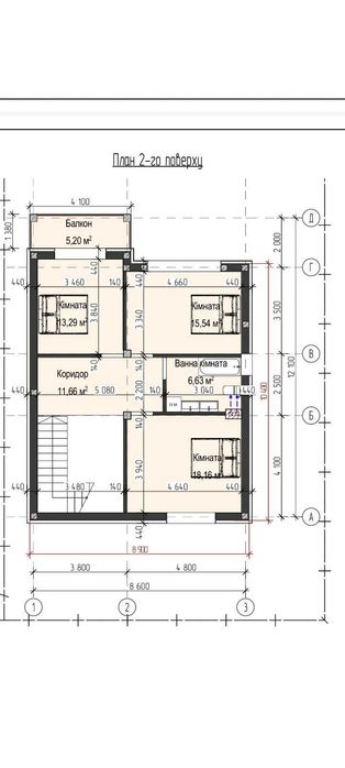 Продаж сучасного будинку