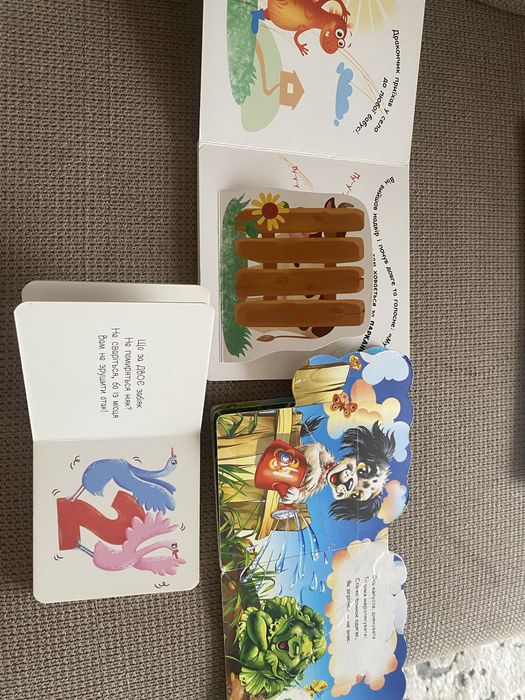 Розвиваючі іграшки 0+