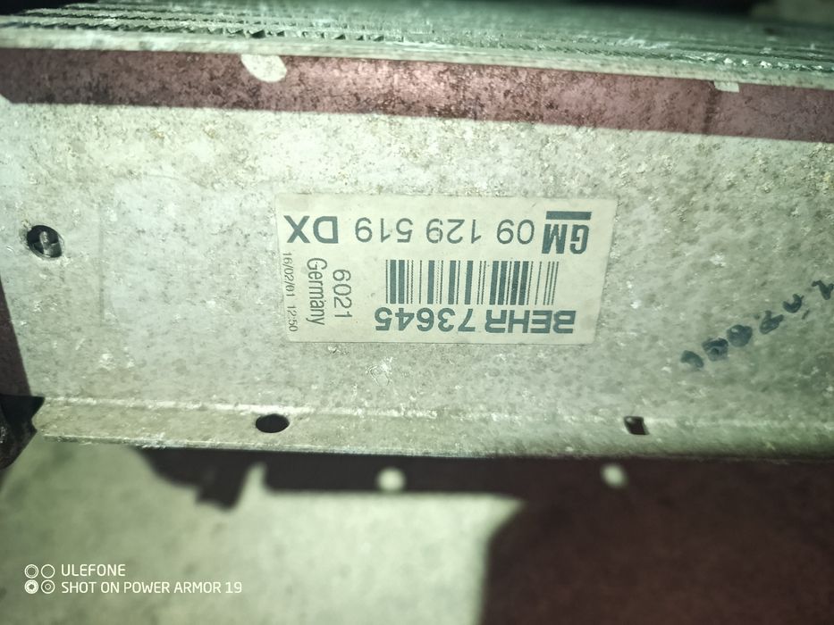 Радіатор інтеркуллера Astra g 1.7-2.0dti радіатор інтеркуллера Зафіра