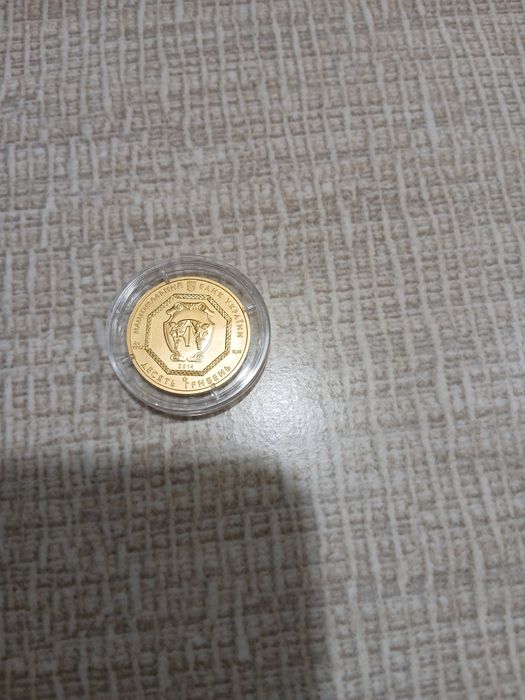 Інвестиційна монета НБУ 10 гривень.Архистратиг Михаїл.