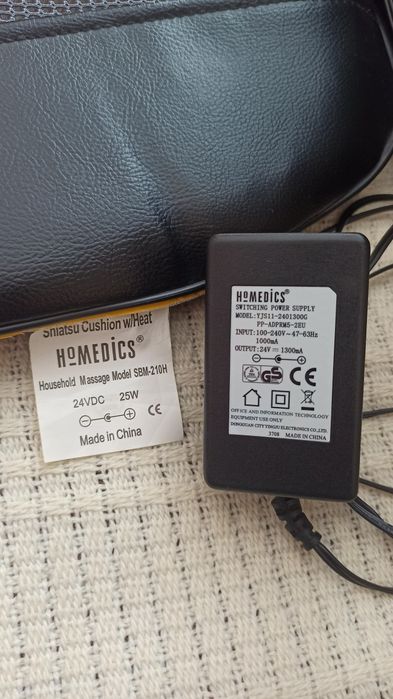 Mata masująca Shiatsu masażer