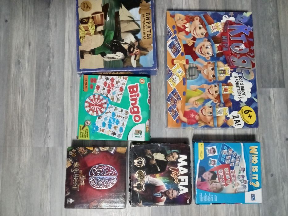 Детские настольные игры,цена за все