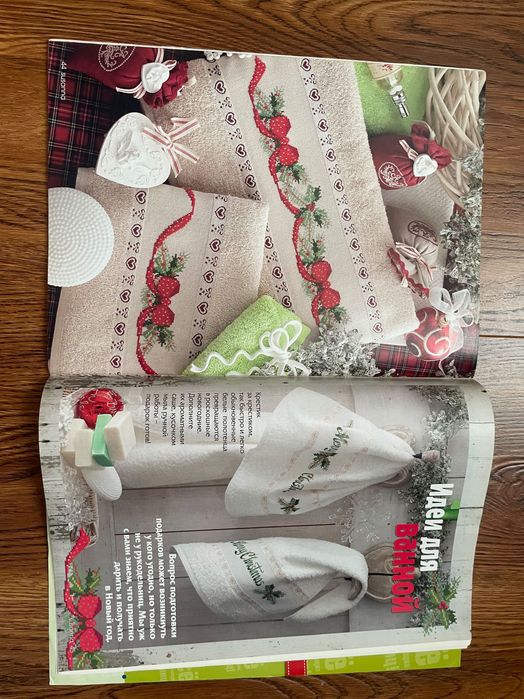 Журнал SUSANNA 6/2013 рукоделие новогодние сюжеты и не только