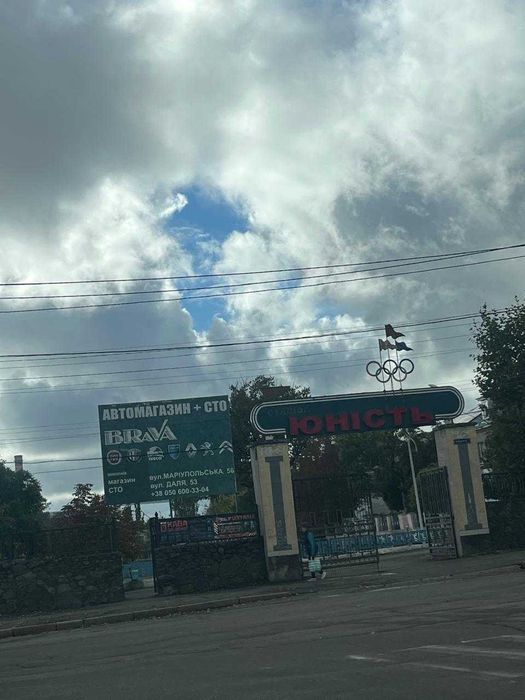 Сдается в аренду бигборд (ст. Юность)
