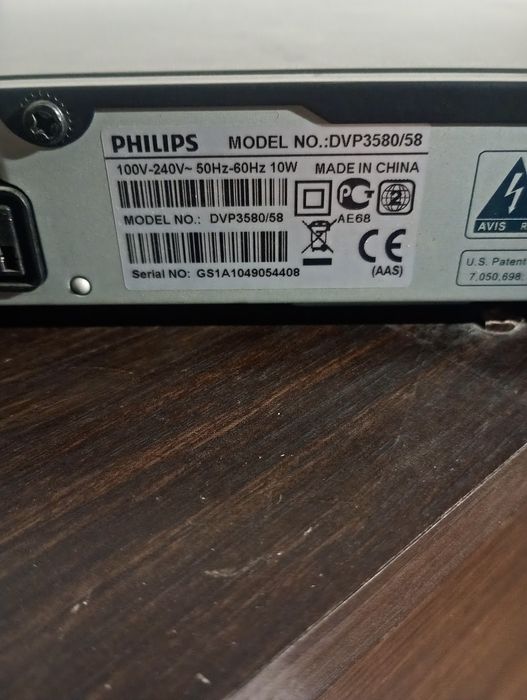 4Odtwarzacz DVD Philips