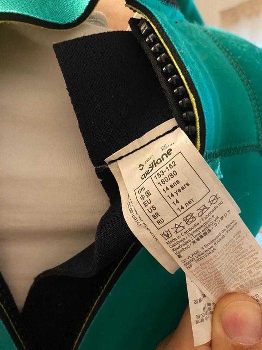 FATOS DE SURF DE CRIANÇA