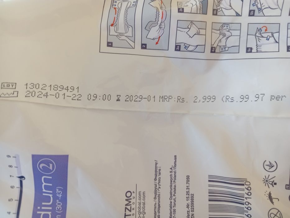 Pieluchy Super Seni Plus rozmiar M w opakowaniu 16 sztuk