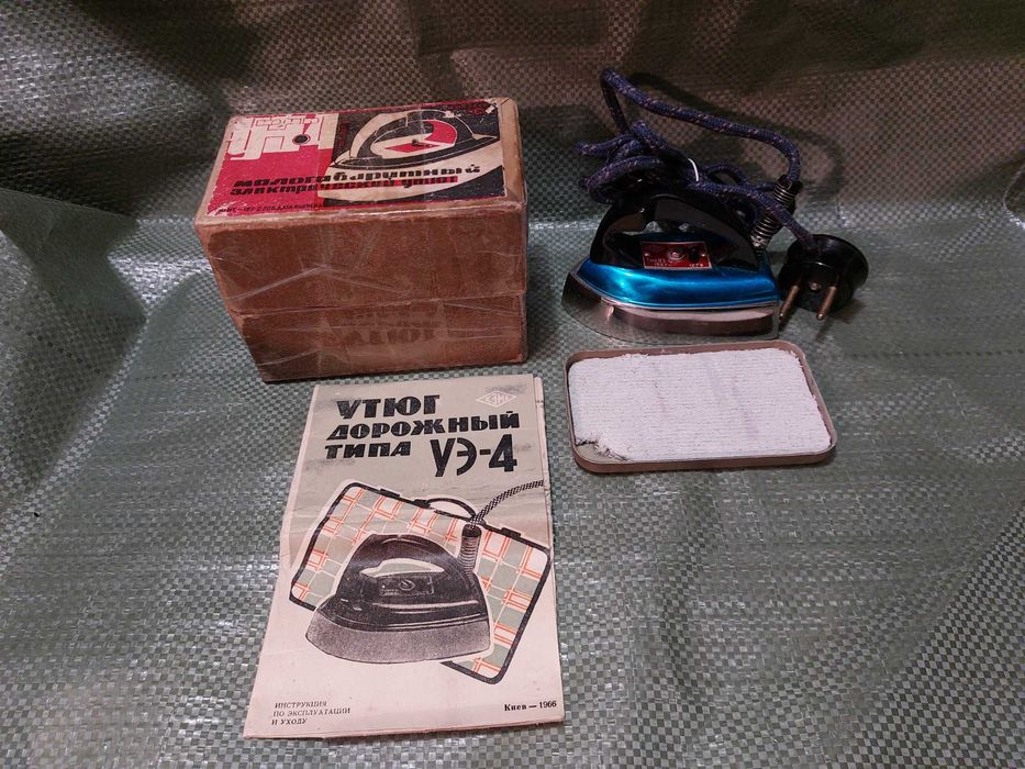 Праска дорожня типу УЕ-4. Робоча.