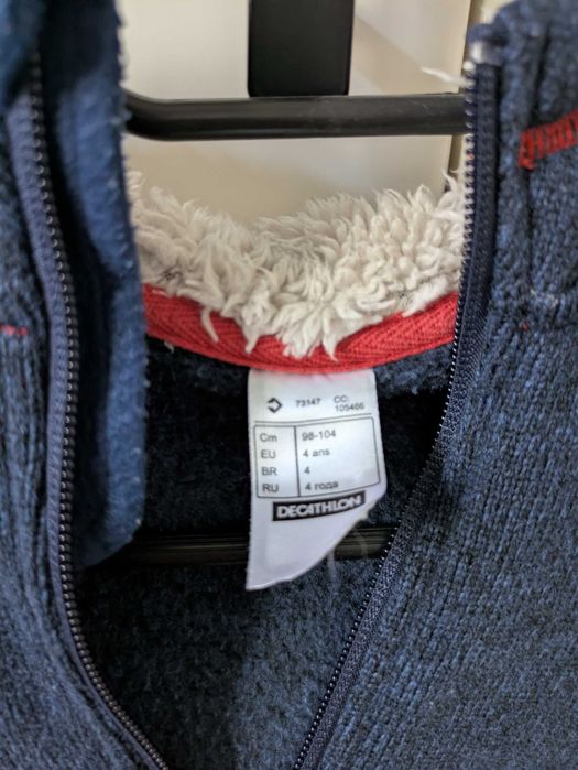 Bluza chlopięca na chłodne dni r. 98/104 Decathlon