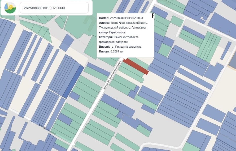 Прадається земельна ділянка під забудову в 18км від Івано-Франківська.