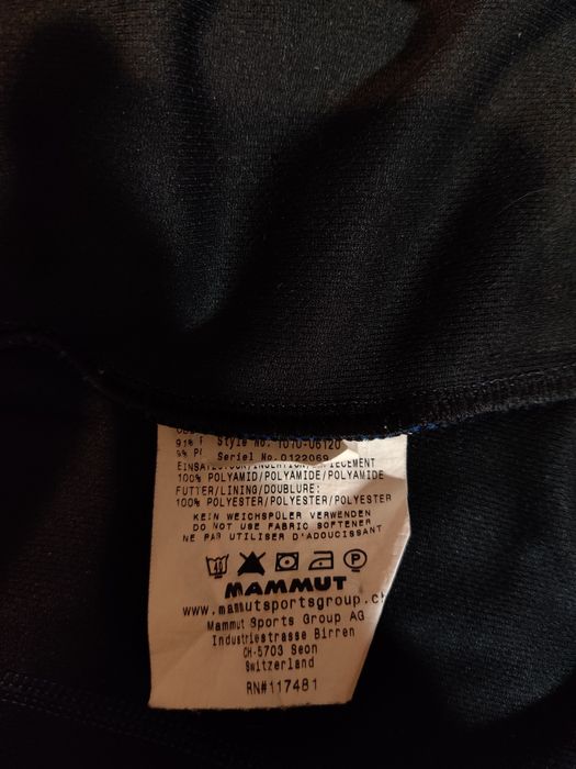 Ветровка, курточка Mammut windstopper jacket