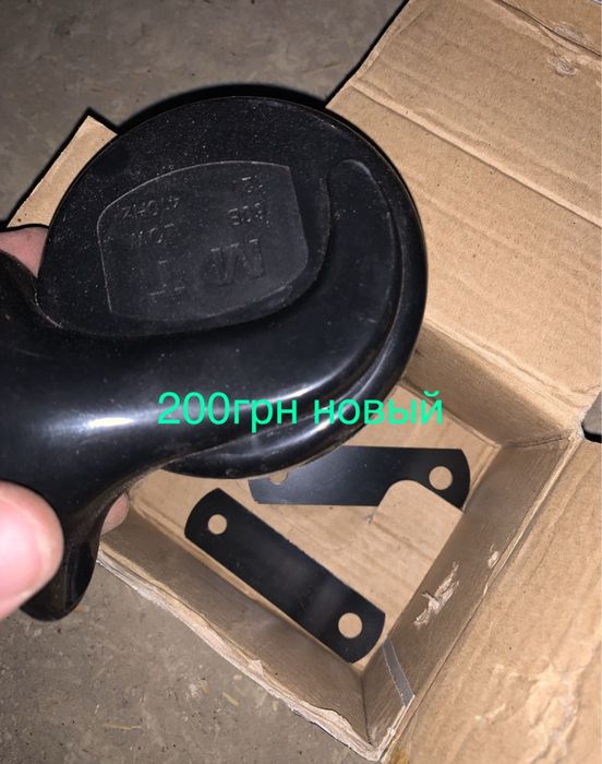 Траверса вилки альфа, дельта.  Сигнализация на мотоцикл