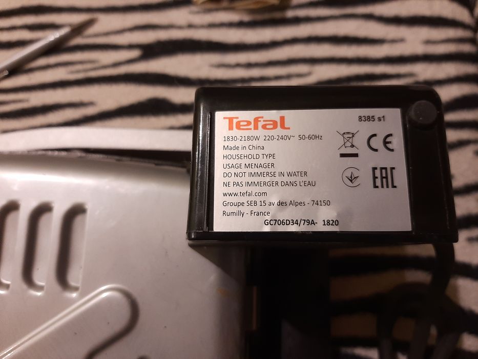 Гриль-барбекю Tefal  OPTIGRILL .