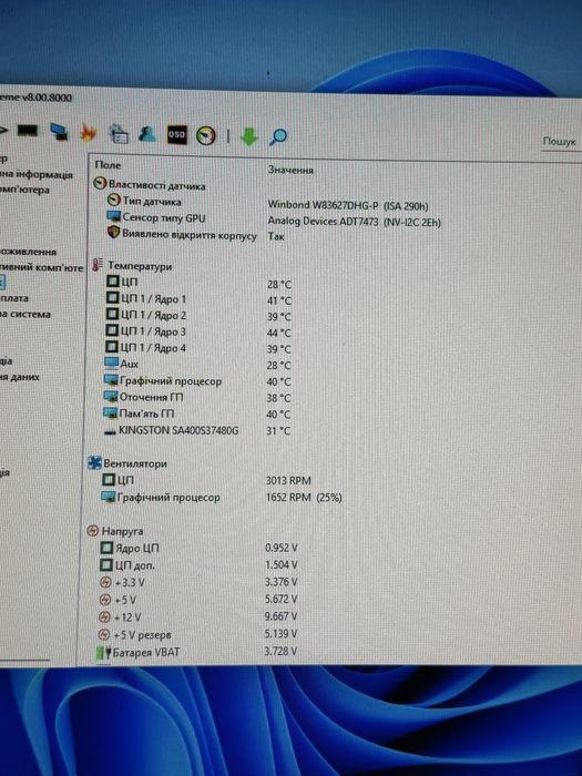 Пк lenovo thinkstation s20