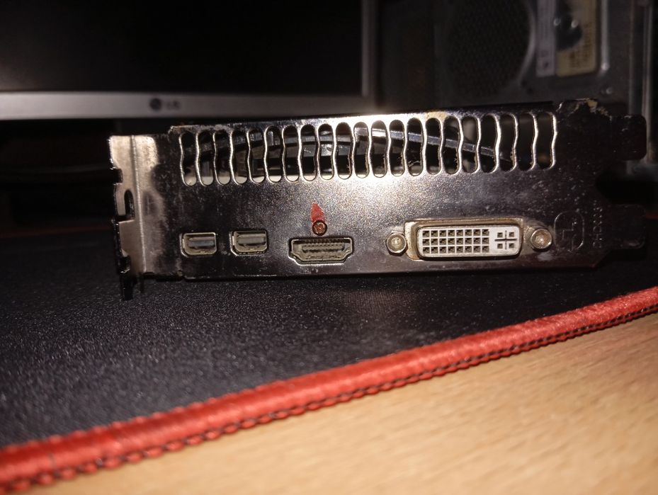 GIGABYTE Radeon HD 7950