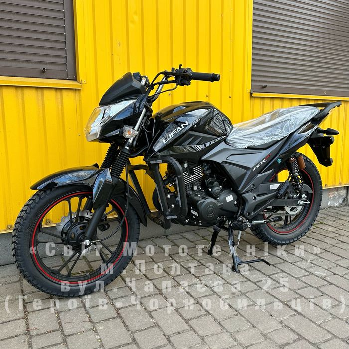 Новий мотоцикл Lifan LF150-2E 2026р. дорожній | від оф.дилера!