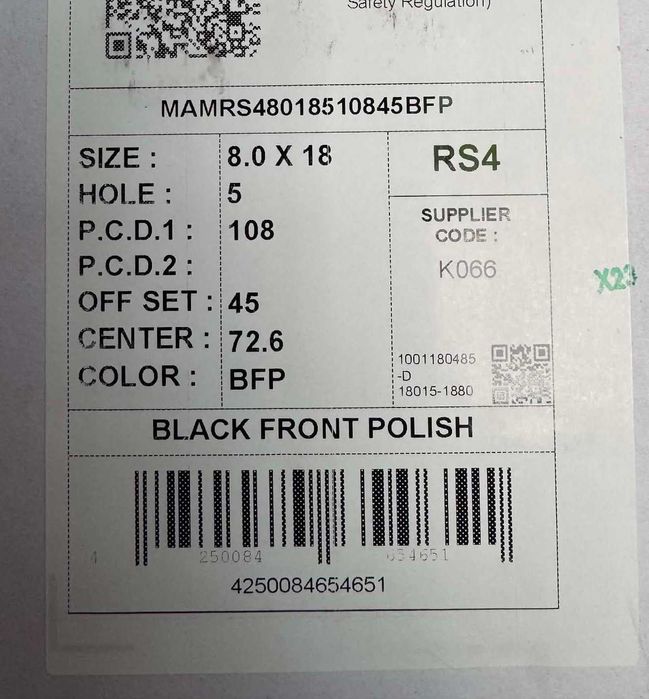 Alufelgi 5x108 r18 NOWE! Citroen C4 C5 Picasso DS3 Ds4 Ds5 felgi aluminiowe 261# Felgi aluminiowe MAM Germany