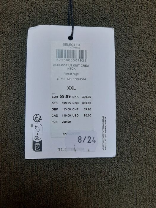 Нова кофта светр Selected Homme