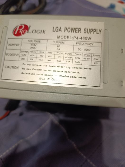 Продам комплект i5 2400+8gb ram
8 gb RAM DDR3