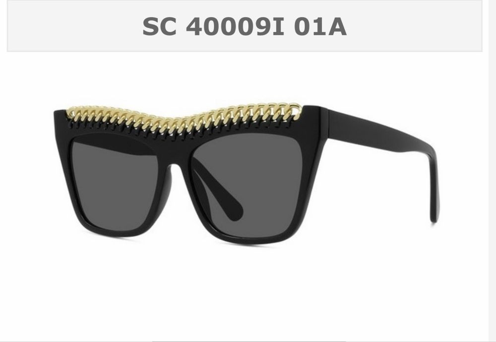 Очки Stella Mccartney