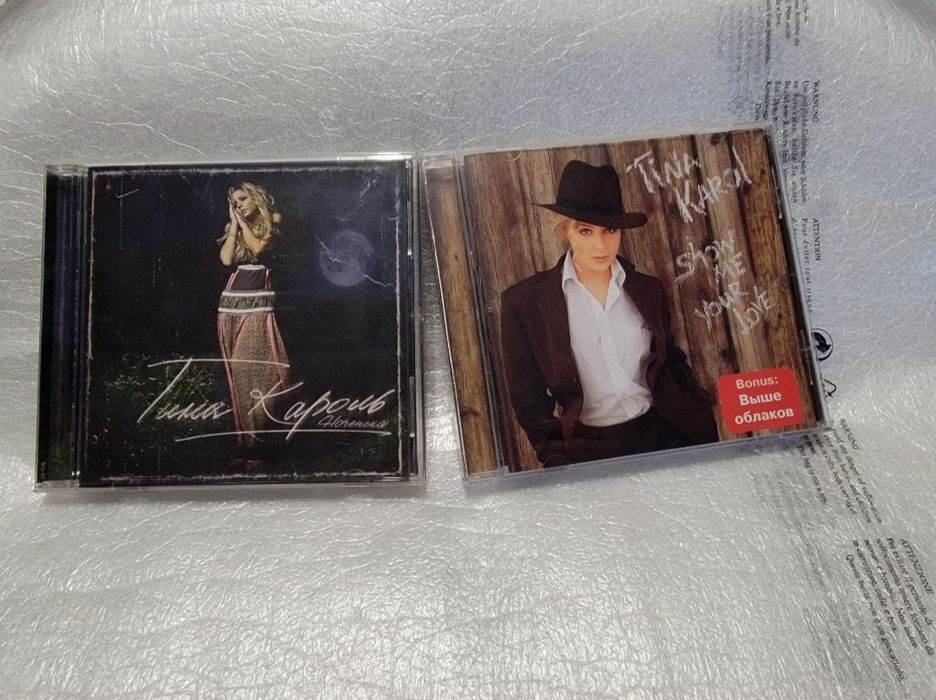 Диск.Тина кароль.Ноченька.Show me your love.