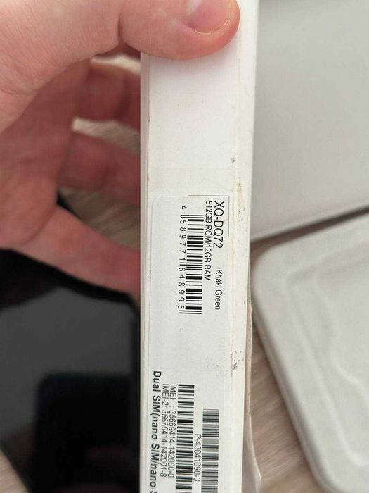 Sony Xperia 1 Mark 5 (2025, original)