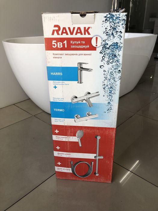 5в1 Ravak Змішувач для душа/вани і раковини Равак термостат