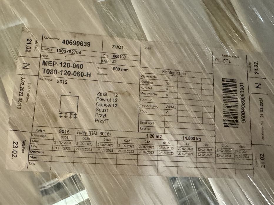 Grzejnik ZEHNDER METROPOLITAN MEP-120-060 biały