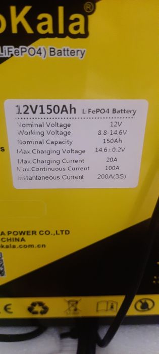 Продам LiFePO4 12v 150ah LiitoKala