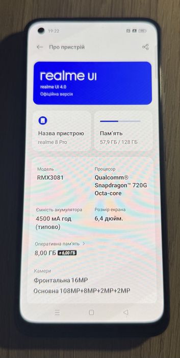 realme 8 Pro / 128GB / 8GB RAM / Black